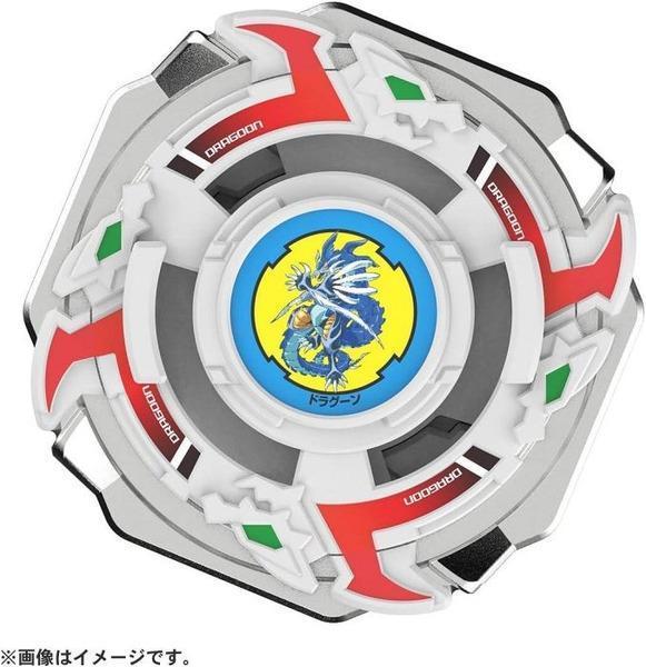 TAKARATOMY 戰鬥陀螺 X BXG-22 龍騎士S 