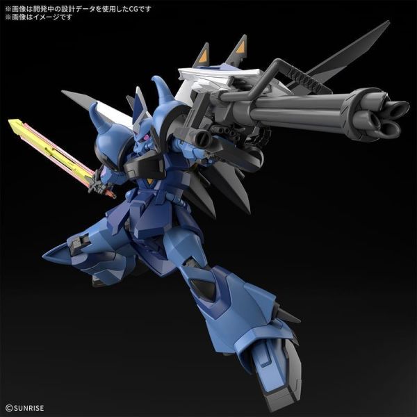 BANDAI HG 1/144 古夫烈焰特裝型 