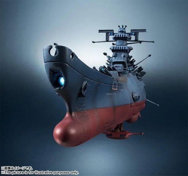 [再販] BANDAI 輝艦大全 1/2000 宇宙戰艦大和號 再販版 