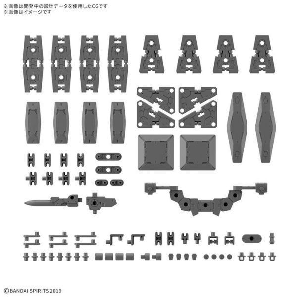 BANDAI 30MM 組裝模型輕作戰 1/144 配件套組19（多功能護盾）組裝模型 