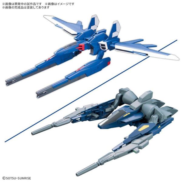 BANDAI 配件套組 鋼彈模型18（製作推進機套組） 
