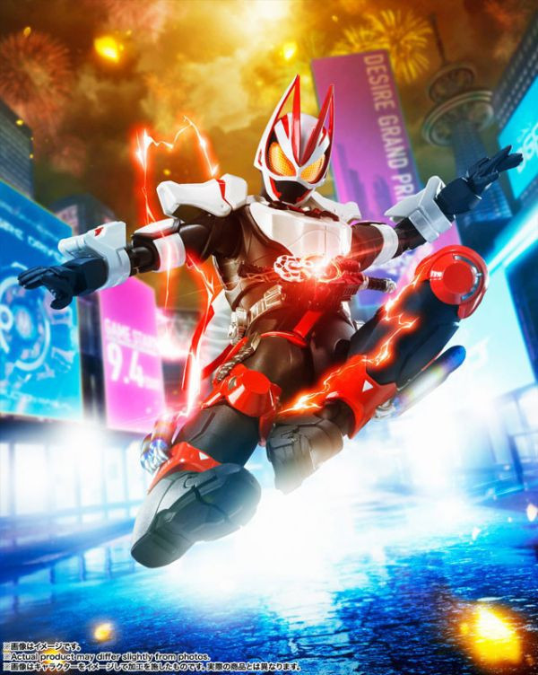[再販] BANDAI S.H.Figuarts SHF 假面騎士 GEATS 麥格林加速形態 