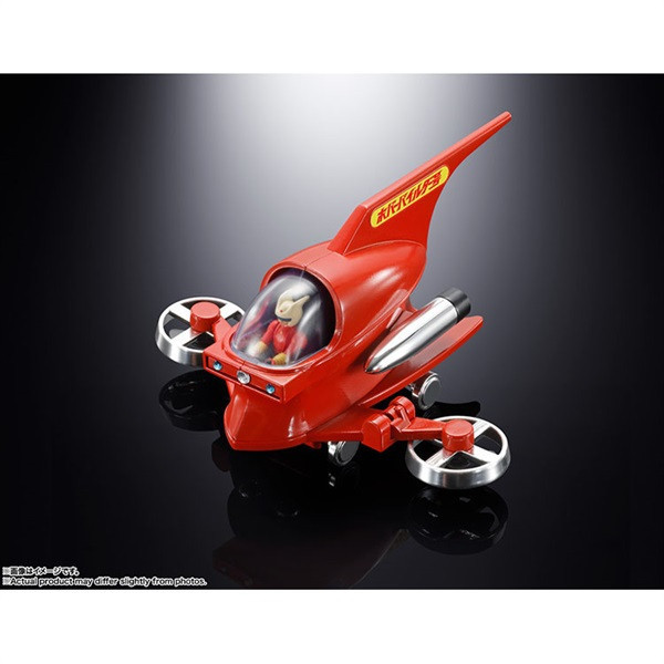 BANDAI POPYNICA 無敵鐵金剛 HOVER PILEDER 迴旋指揮艇 