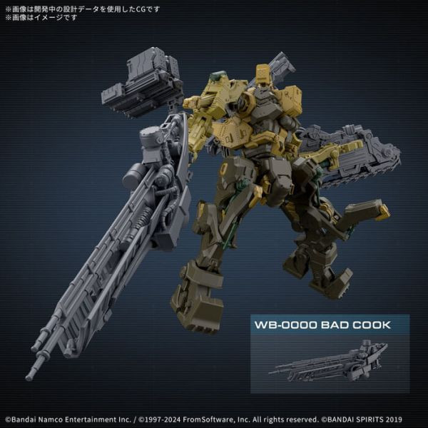 BANDAI 30MM 組裝模型輕作戰 機戰傭兵VI 境界天火 RaD CC-3000 WRECKER 乳牙 組裝模型 