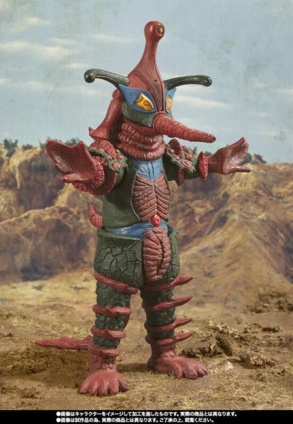 BANDAI S.H.Figuarts S.H.F 超人力霸王 希波利特星人 
