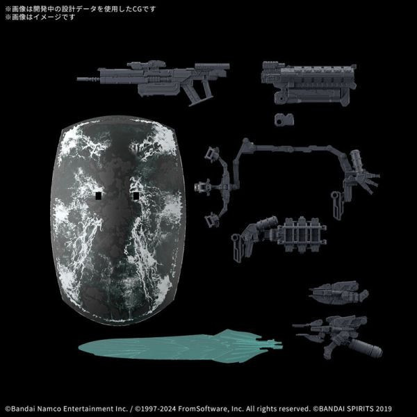 BANDAI 30MM 組裝模型輕作戰 配件套組 機戰傭兵VI 境界天火 武裝套組05 組裝模型 
