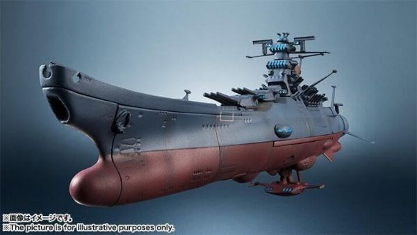 [再販] BANDAI 輝艦大全 1/2000 宇宙戰艦大和號 再販版 