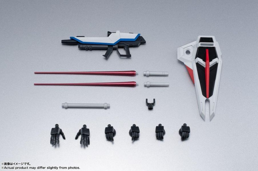 BANDAI 鋼彈 UNIVERS ZGMF-X10A 自由鋼彈 (RENEWAL) 