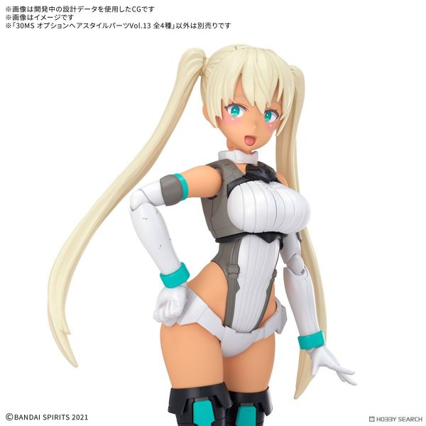 BANDAI 30MS 髮型配件套組Vol.13 全4種 