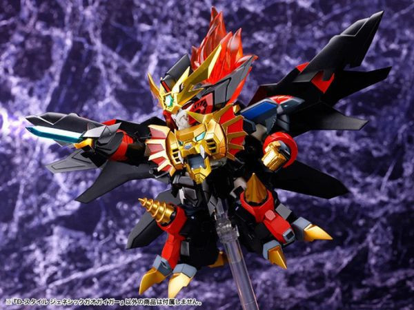 [再販] Kotobukiya 壽屋 D-STYLE 勇者王GAOGAIGAR FINAL 始源勇者王 組裝模型 