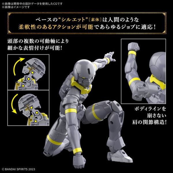 BANDAI 30MF 組裝奇幻輕作戰 里博槍兵 組裝模型 