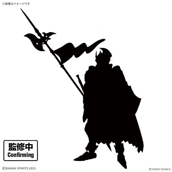 BANDAI 30MF 升級鎧甲（里博指揮官） 