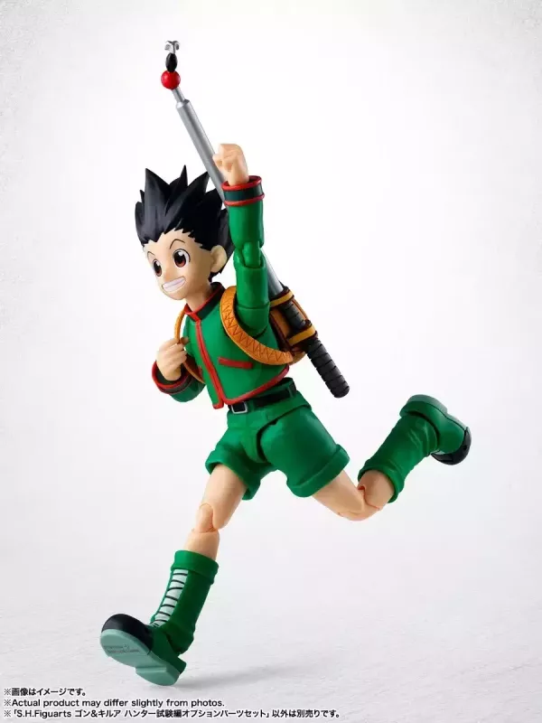 BANDAI S.H.F HUNTER×HUNTER獵人 小傑&奇犽-獵人試驗篇 造型配件組 