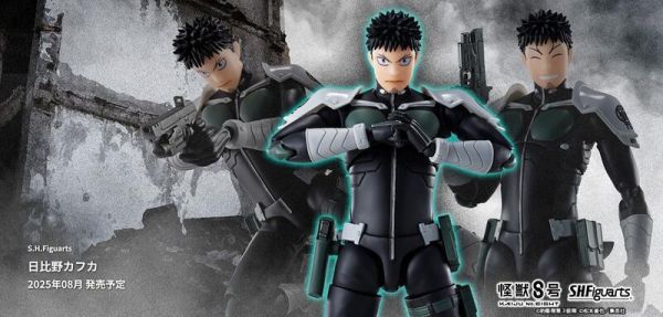 BANDAI S.H.Figuarts 日比野卡夫卡 