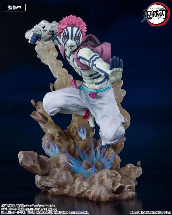 再販 BANDAI Figuarts ZERO 鬼滅之刃 猗窩座 上弦之參 