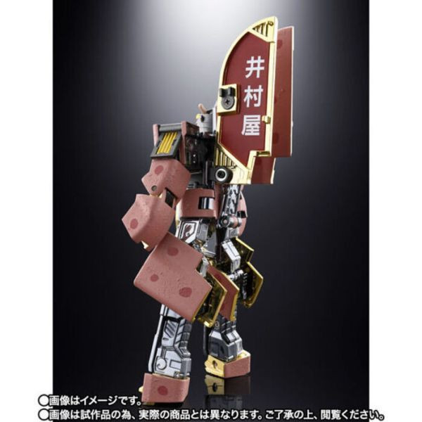 BANDAI 超合金魂 紅豆冰棒機器人 