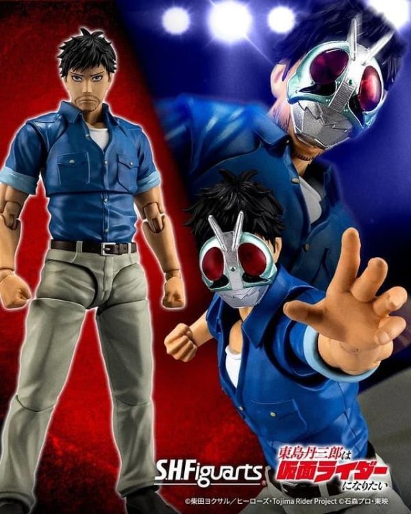 BANDAI S.H.F 東島丹三郎想成為假面騎士 東島丹三郎 