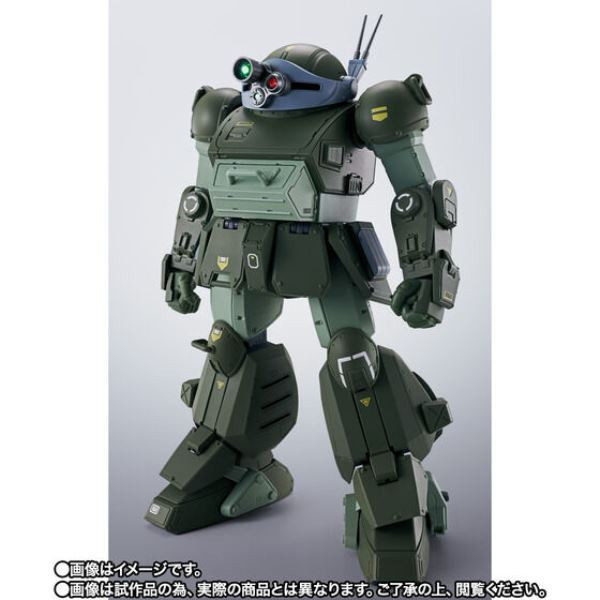 BANDAI HI-METAL R 裝甲騎兵波德姆茲 眼鏡鬥犬 渦輪特裝型 