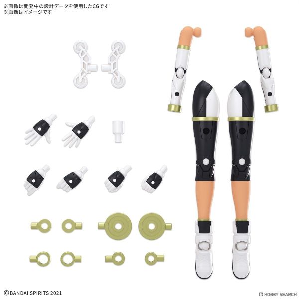 BANDAI 30MS 組裝少女輕作戰 配件套組26（攀升組件）[顏色C] 