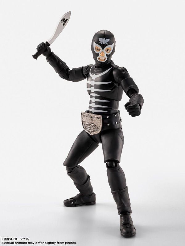 再販 BANDAI S.H.F 真骨彫製法 修卡戰鬥員地獄的昭和怪人版 