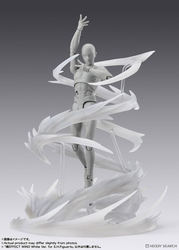 BANDAI 魂EFFECT 風 特效 白色Ver for S.H.Figuarts 