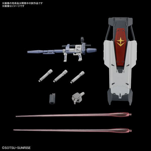 再製品 BANDAI 1/144 HGUC 255 鋼彈EX 機動戰士鋼彈 復仇的安魂曲 組裝模型 
