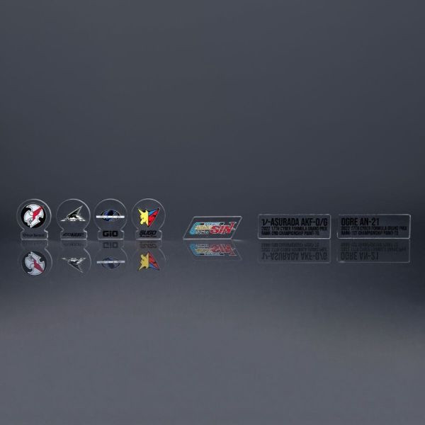 Megahouse Cyber.F-Heritage Edition新世紀GPX閃電霹靂車SIN 挑戰超越頂點之人們 套組 