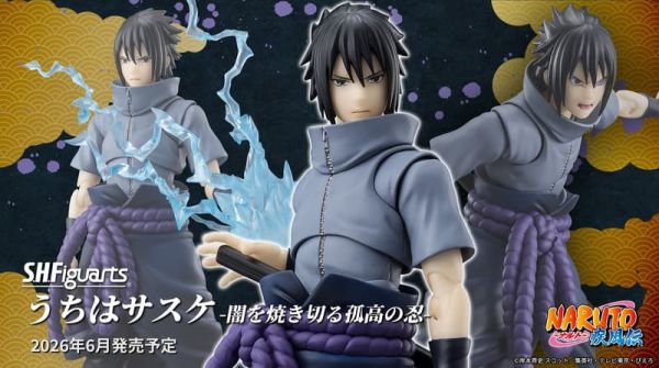 BANDAI S.H.F 火影忍者 宇智波佐助 -燒盡黑暗的孤高忍者- 