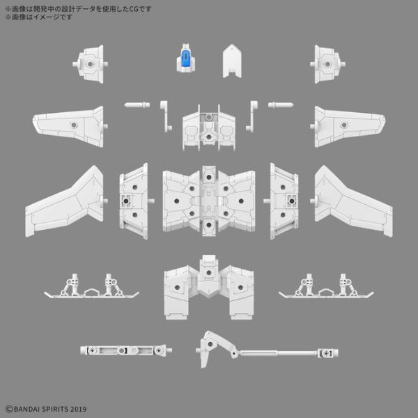 BANDAI 1/144 30MM EV-19 組裝模型輕作戰 擴充武裝機具 飛翼載運機Ver. 組裝模型 