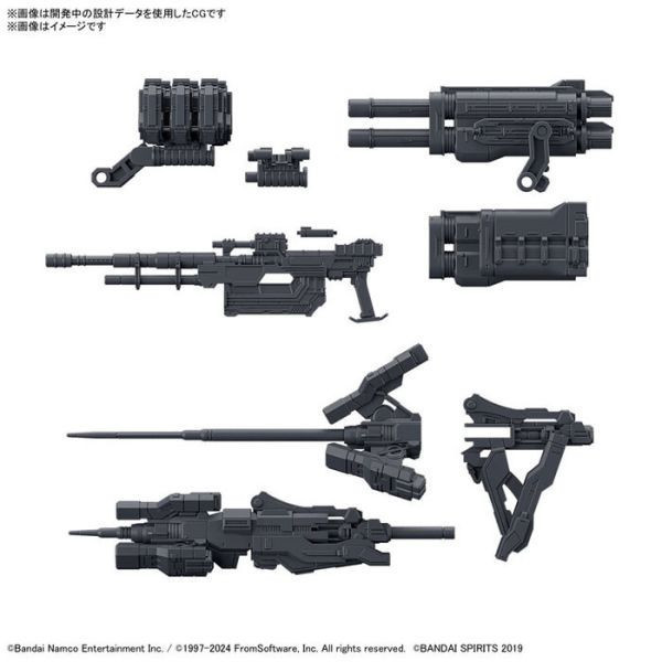 BANDAI 1/144 30mm 配件套組 機戰傭兵VI 境界天火 武裝套組02 組裝模型 