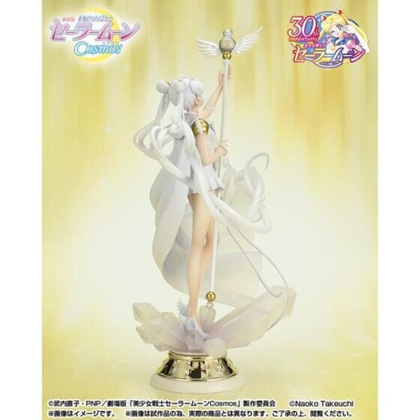 Figuarts ZERO chouette 美少女戰士 水手宇宙 