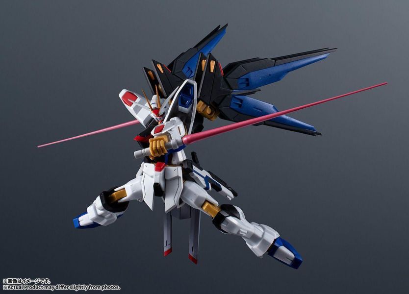 鋼彈 UNIVERSE ZGMF-X20A 攻擊自由鋼彈 