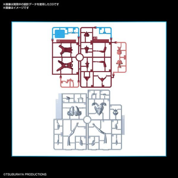 BANDAI ENTRY GRADE 超人力霸王 ULTRAMAN 崛起 組裝模型 