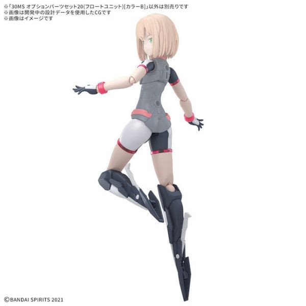 BANDAI 30MS 組裝少女輕作戰 配件套組20 水上行動組件 顏色B 組裝模型 