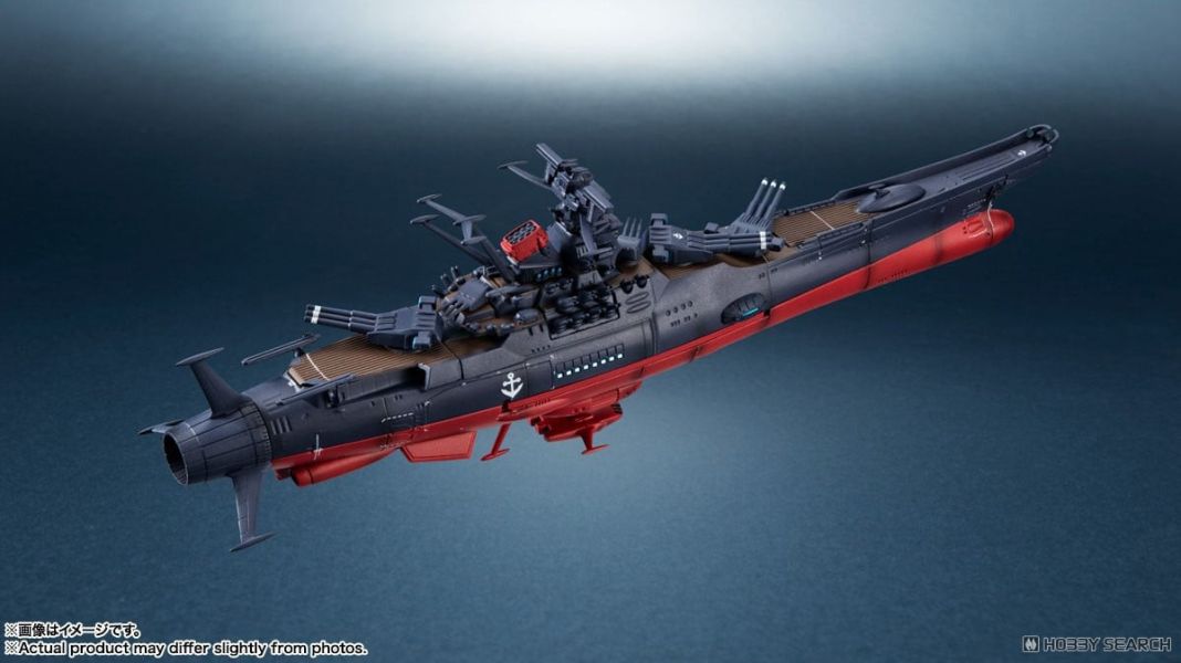 BANDAI 輝艦大全 1/2000 宇宙戰艦大和號3199 (第3次改裝型) 