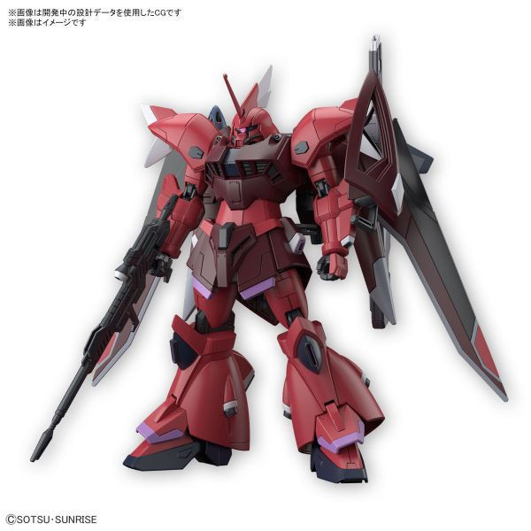 1/144 HG 機動戰士鋼彈SEED FREEDOM 傑爾古格猛士(暫稱) 