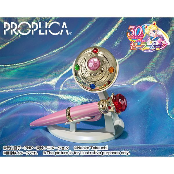 BANDAI PROPLICA 美少女戰士 變身胸針＆變裝筆套組 Brilliant Color Edition- 