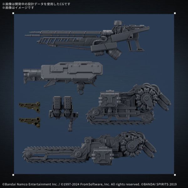 BANDAI 30MM 組裝模型輕作戰 機戰傭兵VI 境界天火 RaD CC-3000 WRECKER 乳牙 組裝模型 