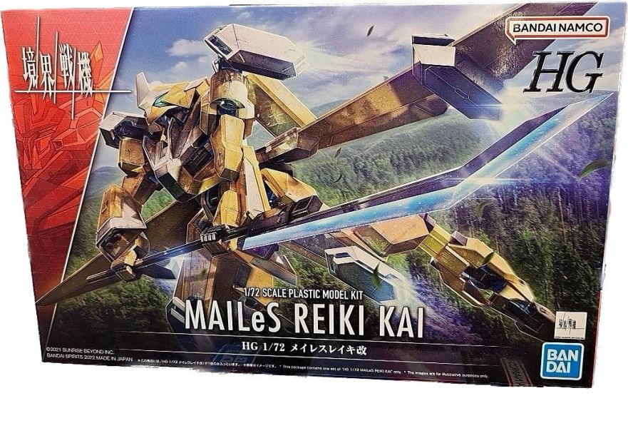HG 1/72 境界戰機 MAILeS 靈龜改 REIKI KAI 