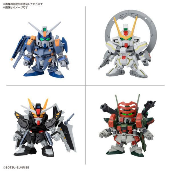 BANDAI SD鋼彈 BB戰士 C.E.73 -STARGAZER-套組 組裝模型 