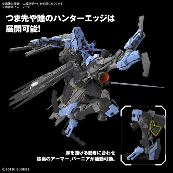 BANDAI MG 1/100 鐵血孤兒 殘命鋼彈 機動戰士鋼彈 組裝模型 