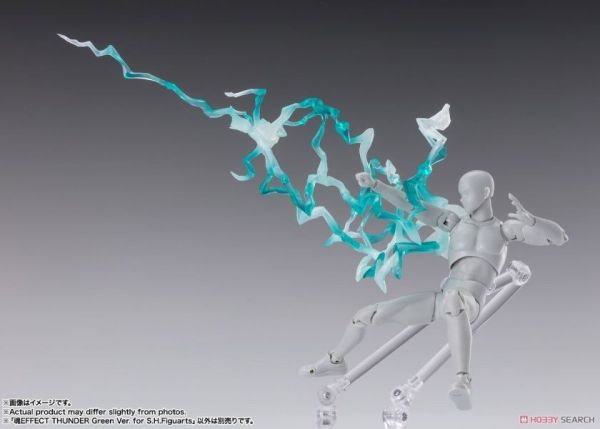 BANDAI 魂EFFECT 雷霆特效 綠色 Ver. S.H.F 專用 