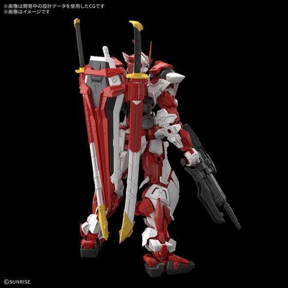 BANDAI MG 1/100 自由異端鋼彈紅色機 