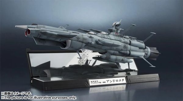 [再販] BANDAI 輝艦大全 1/2000 地球連邦 安朵美達級 一號艦 安朵美達 再販版 