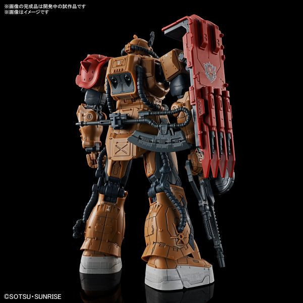 BANDAI 1/144 HGUC 254 薩克II F型 索拉利座機 機動戰士鋼彈 復仇的安魂曲 組裝模型 