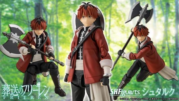 萬代 S.H.Figuarts 修塔爾克 
