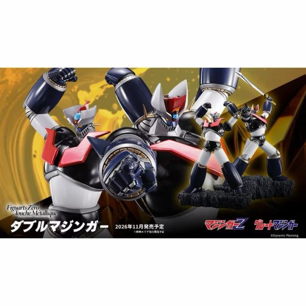 BANDAI Figuarts Zero Touche Métallique 無敵鐵金剛 金剛大魔神 雙重魔神 