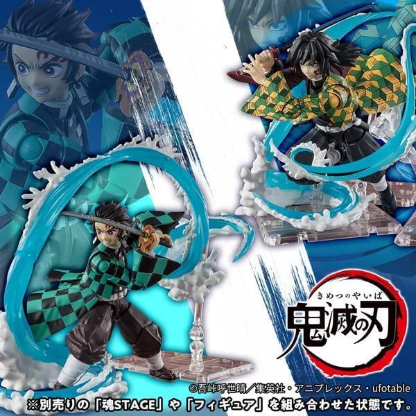 BANDAI S.H.Figuarts 竈門炭治郎＆富岡義勇 水之呼吸特效配件套組 