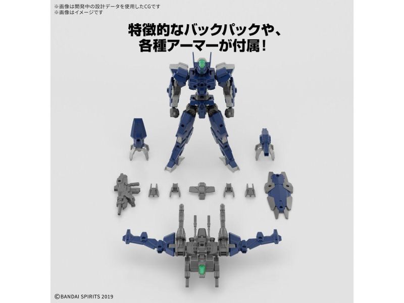 BANDAI 30MM 1/144 eEXM-40 伊格萊特（高機動型） 