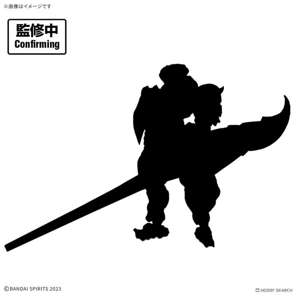 BANDAI 30MF 升級鎧甲（洛桑要塞） 